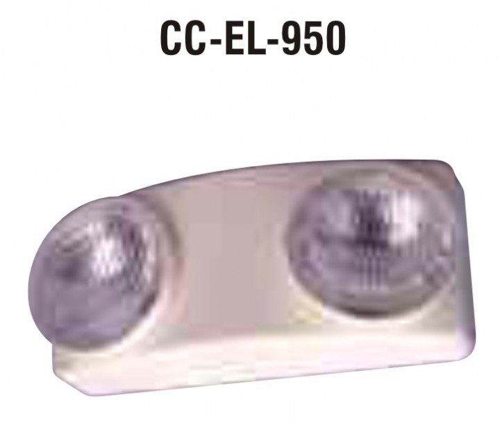 Emergency Double Beam