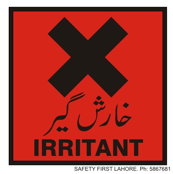 Irritant -  خارش گیر