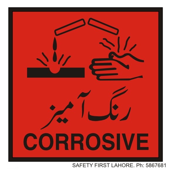 Corrosive -  رنگ آمیز